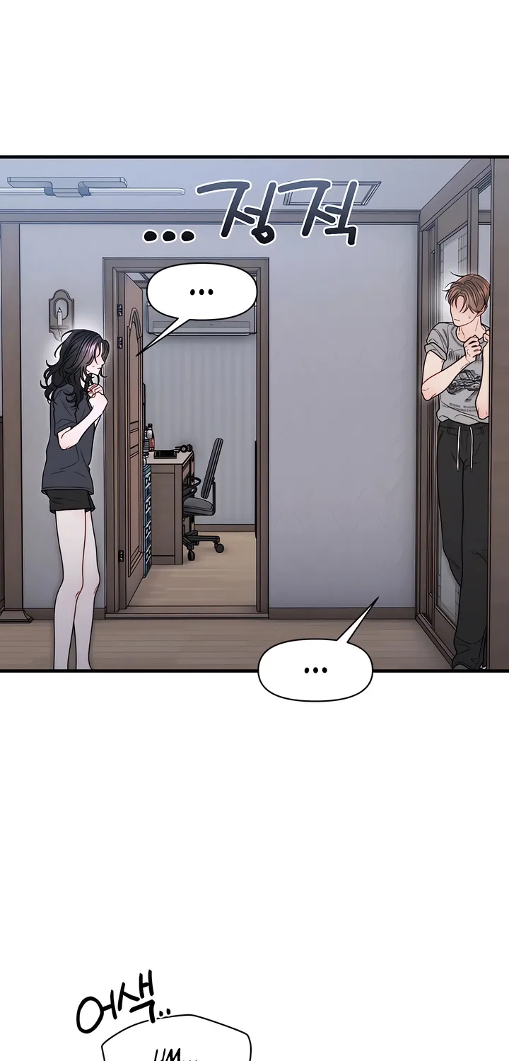 Read Operation Water Ghost chapter 17 image 5 on Lezhin