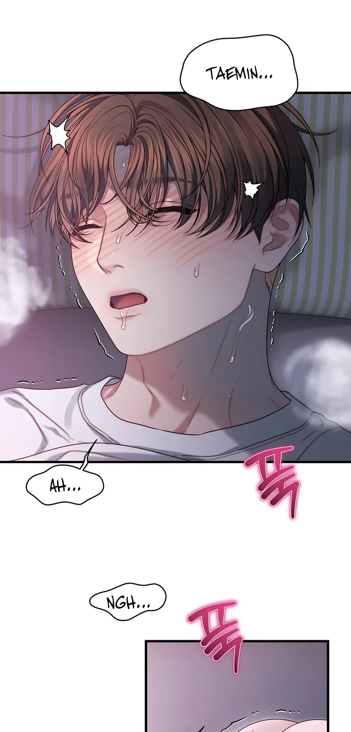 Read Operation Water Ghost chapter 17 image 53 on Lezhin