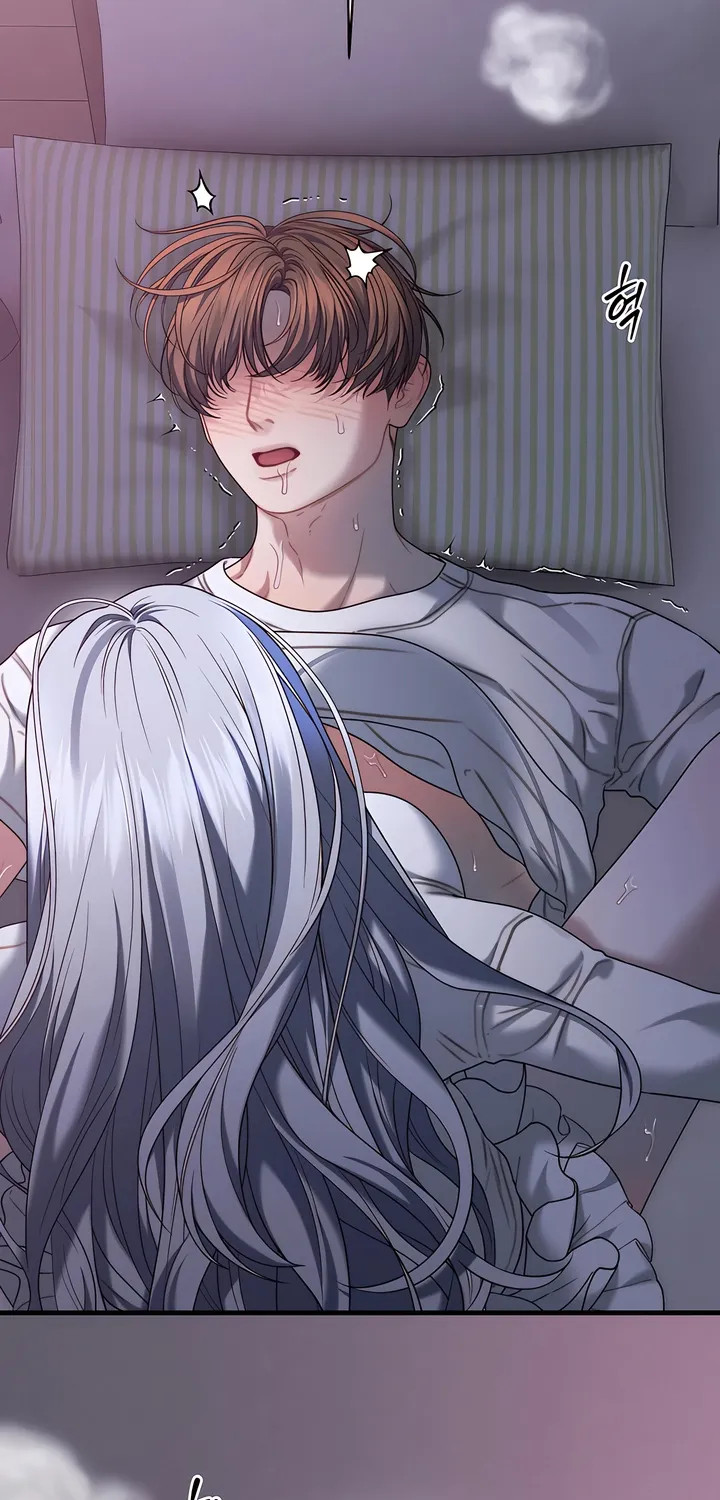 Read Operation Water Ghost chapter 17 image 57 on Lezhin
