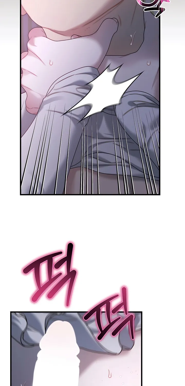 Read Operation Water Ghost chapter 17 image 61 on Lezhin