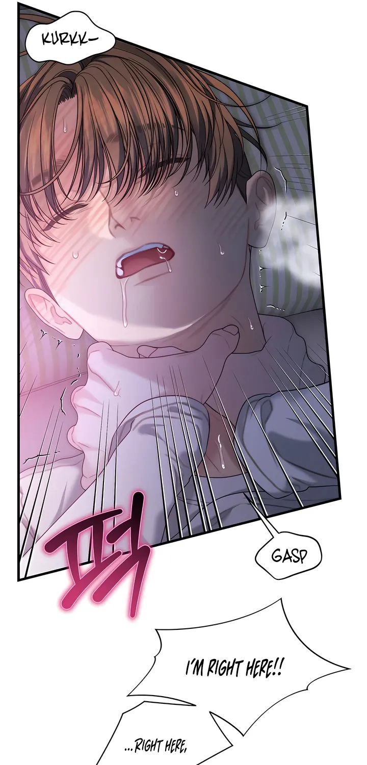 Read Operation Water Ghost chapter 17 image 64 on Lezhin