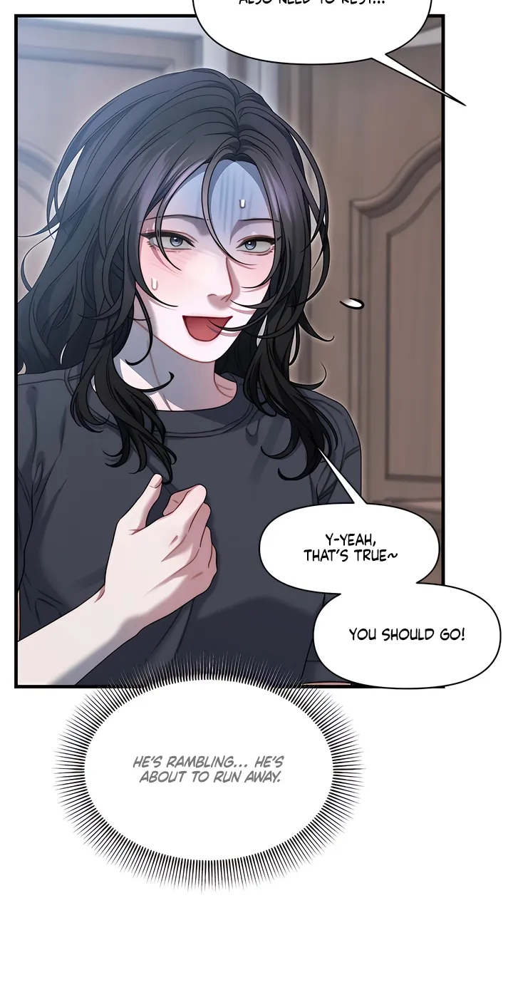 Read Operation Water Ghost chapter 17 image 7 on Lezhin