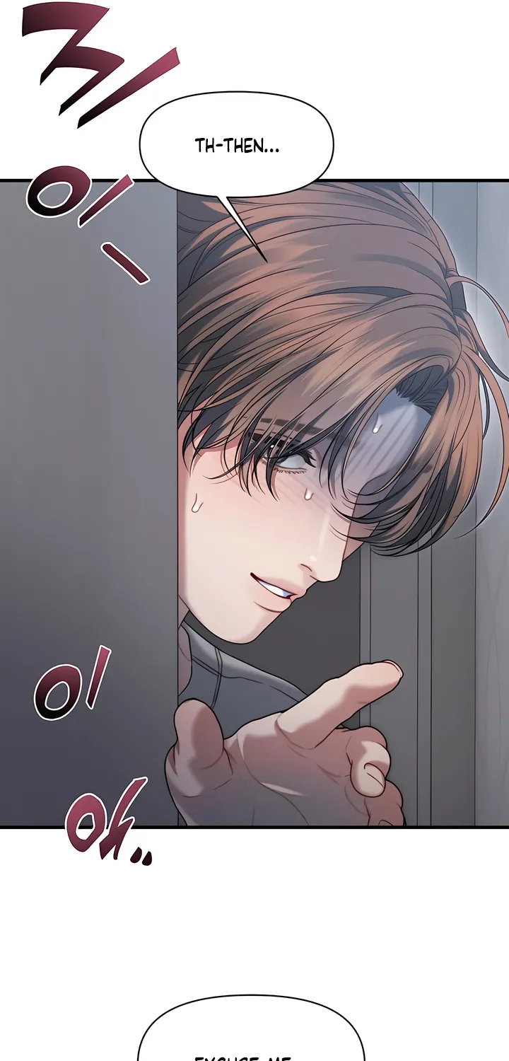 Read Operation Water Ghost chapter 17 image 8 on Lezhin