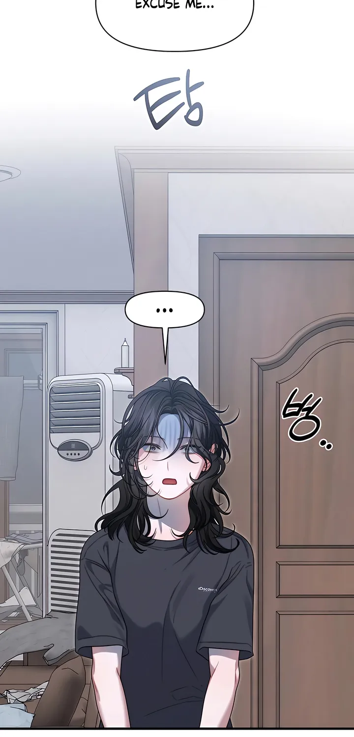 Read Operation Water Ghost chapter 17 image 9 on Lezhin