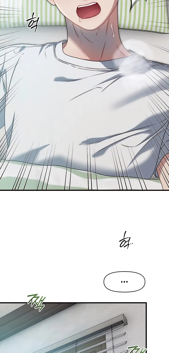 Read Operation Water Ghost chapter 18 image 1 on Lezhin