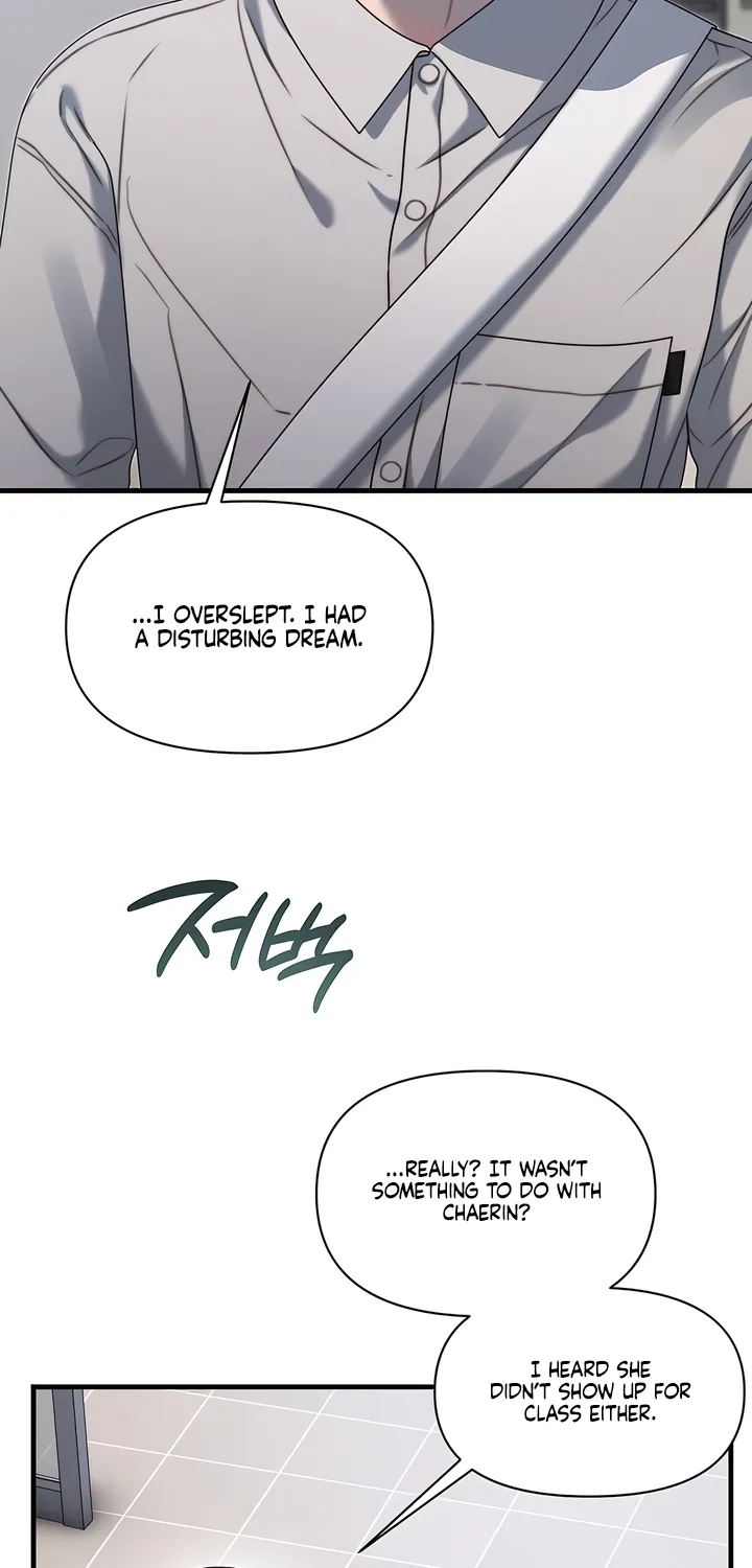 Read Operation Water Ghost chapter 18 image 11 on Lezhin
