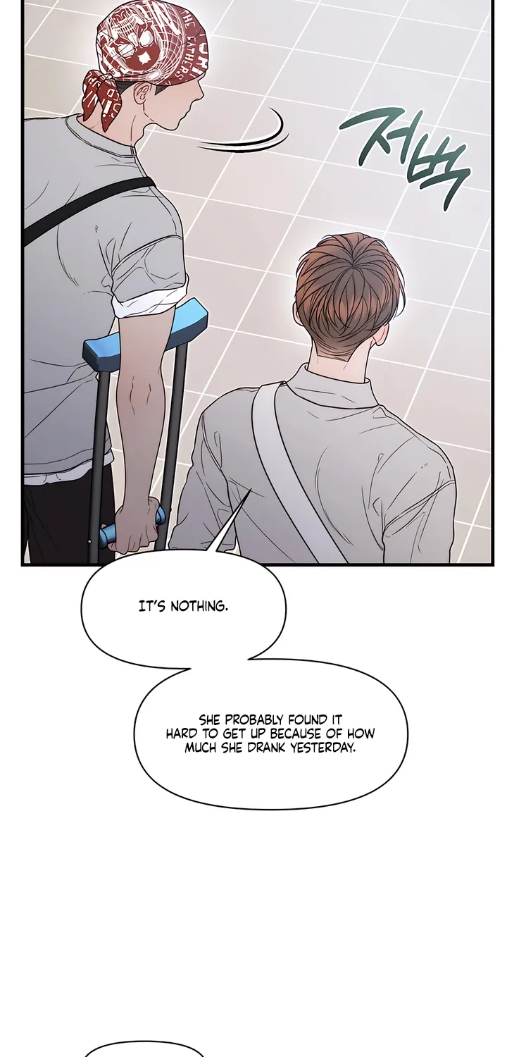 Read Operation Water Ghost chapter 18 image 12 on Lezhin