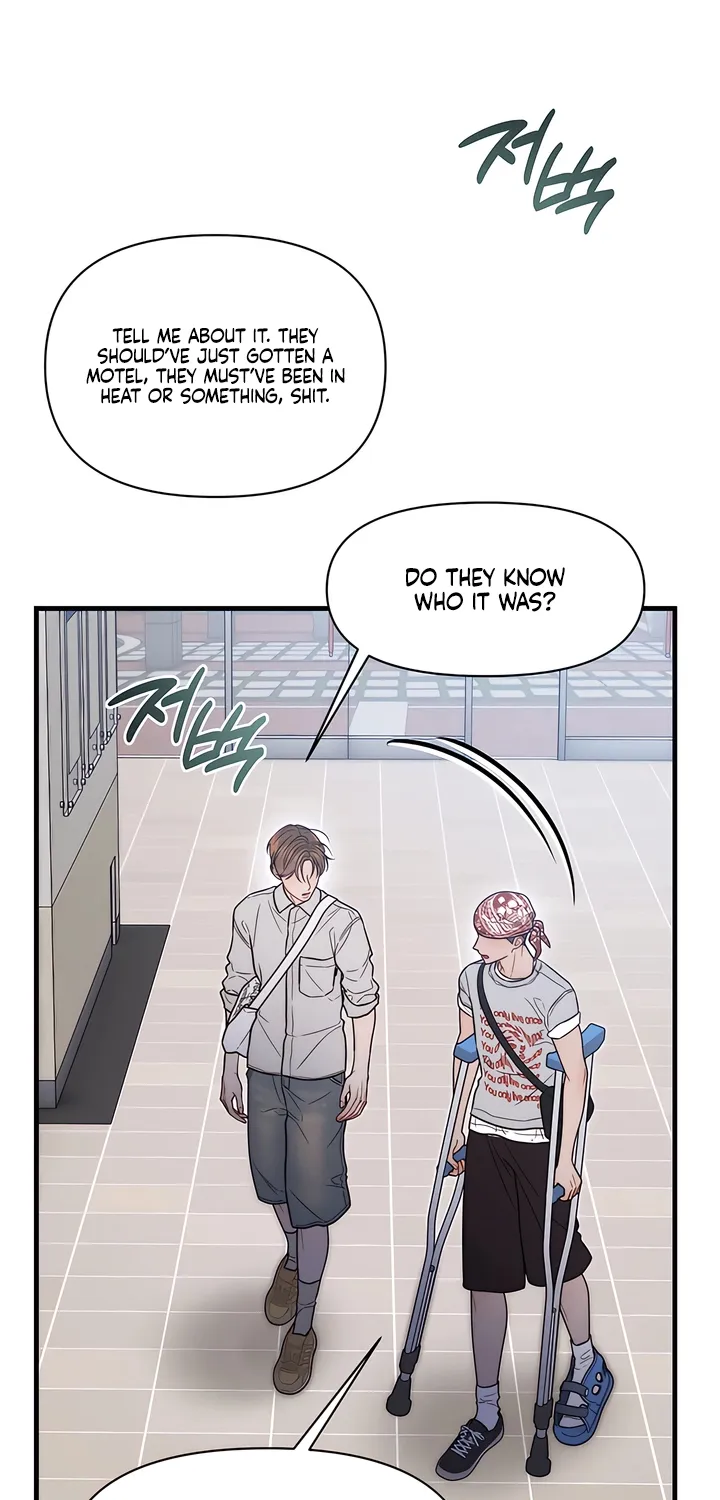 Read Operation Water Ghost chapter 18 image 16 on Lezhin