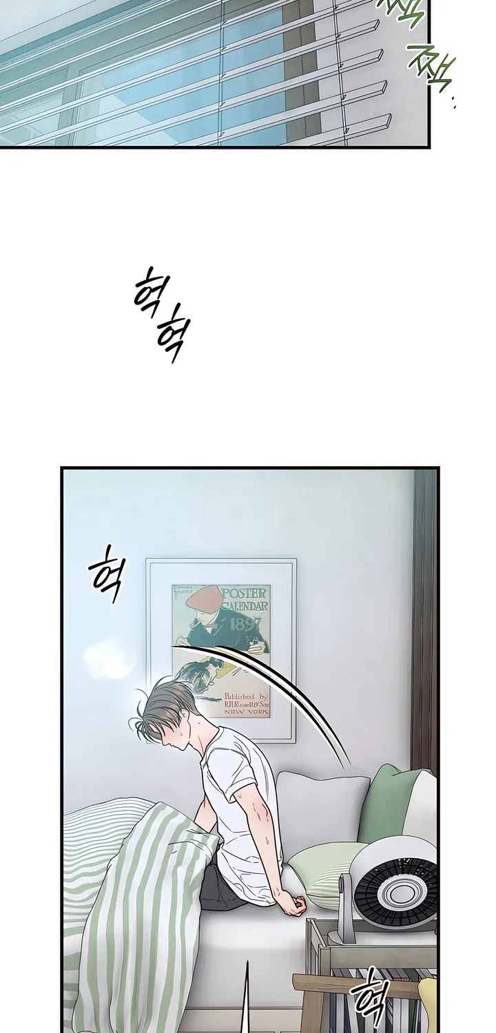 Read Operation Water Ghost chapter 18 image 2 on Lezhin