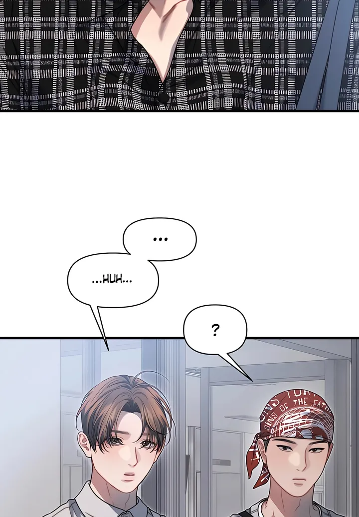 Read Operation Water Ghost chapter 18 image 21 on Lezhin
