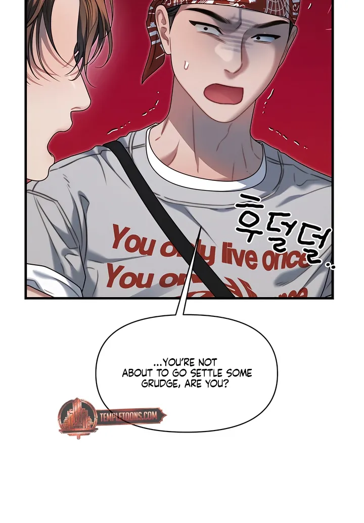 Read Operation Water Ghost chapter 18 image 25 on Lezhin