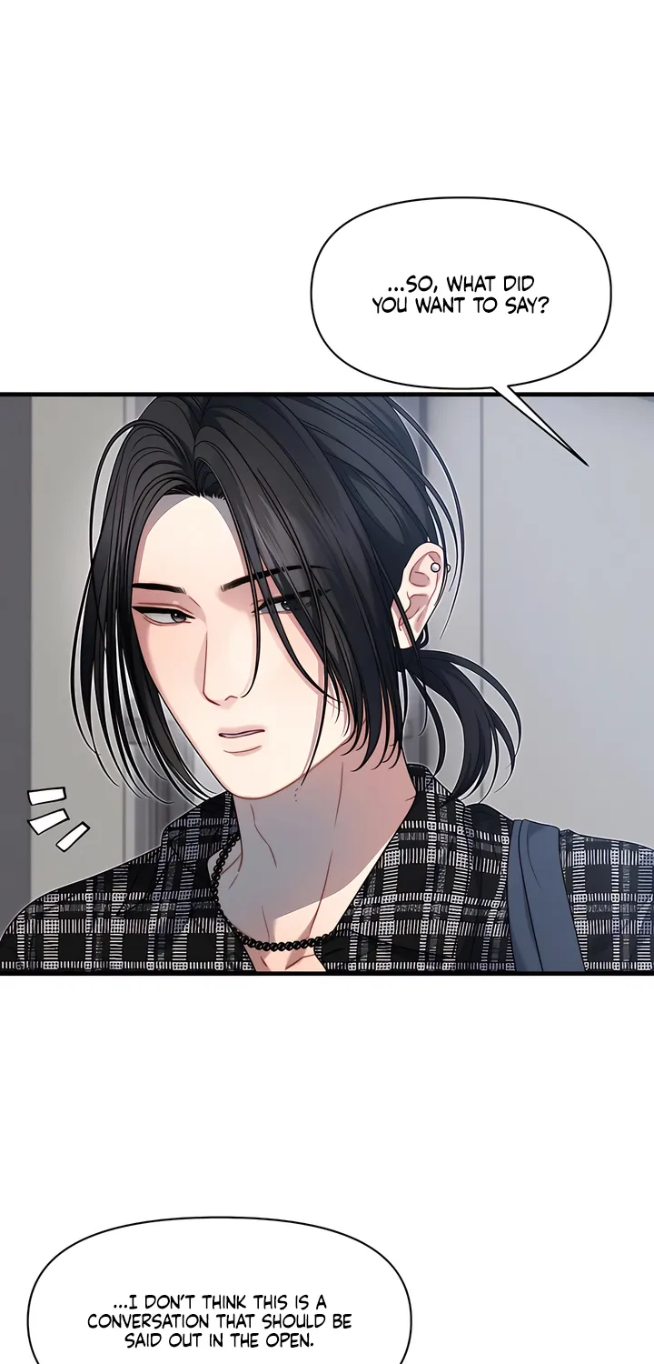 Read Operation Water Ghost chapter 18 image 27 on Lezhin
