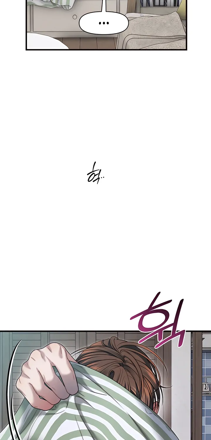 Read Operation Water Ghost chapter 18 image 3 on Lezhin