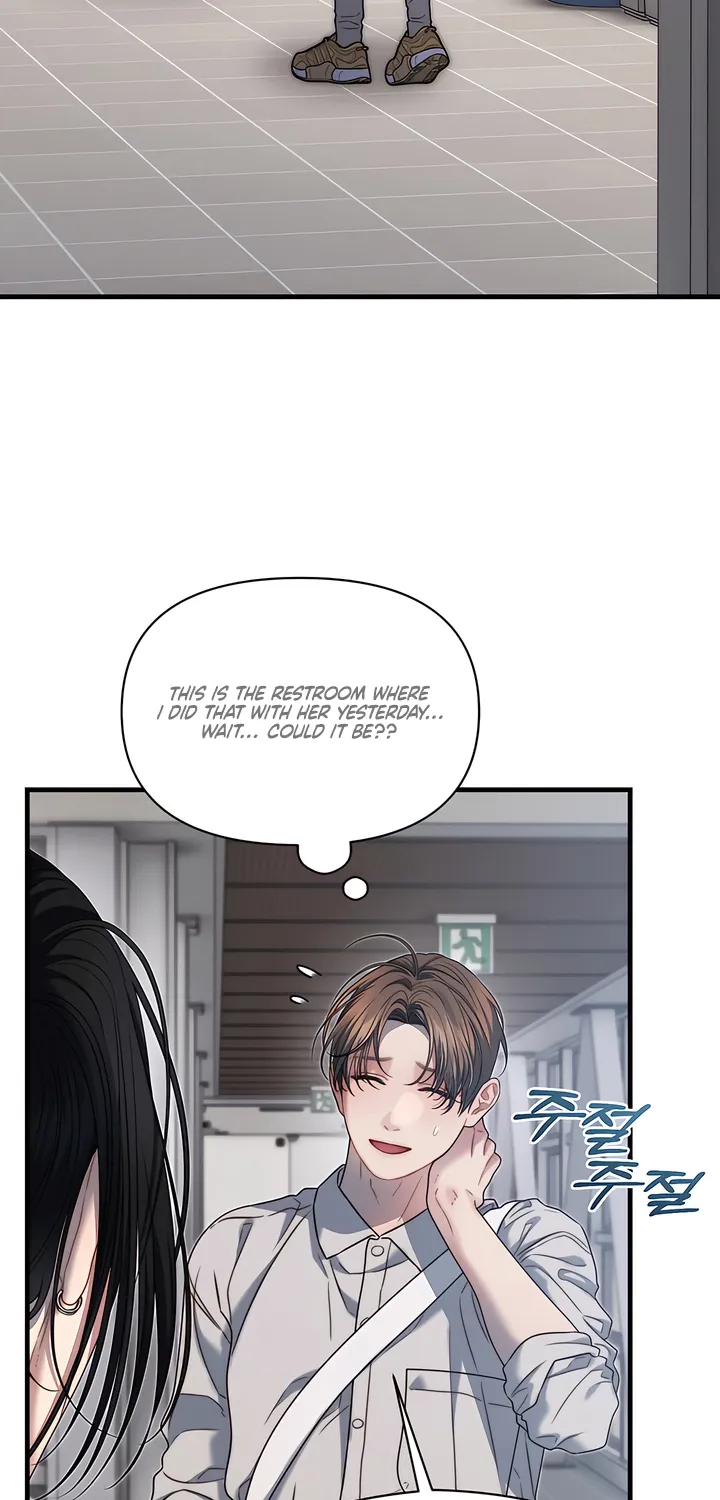 Read Operation Water Ghost chapter 18 image 31 on Lezhin