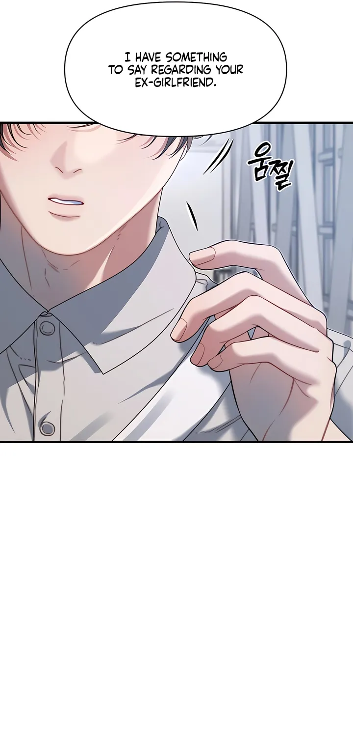 Read Operation Water Ghost chapter 18 image 34 on Lezhin