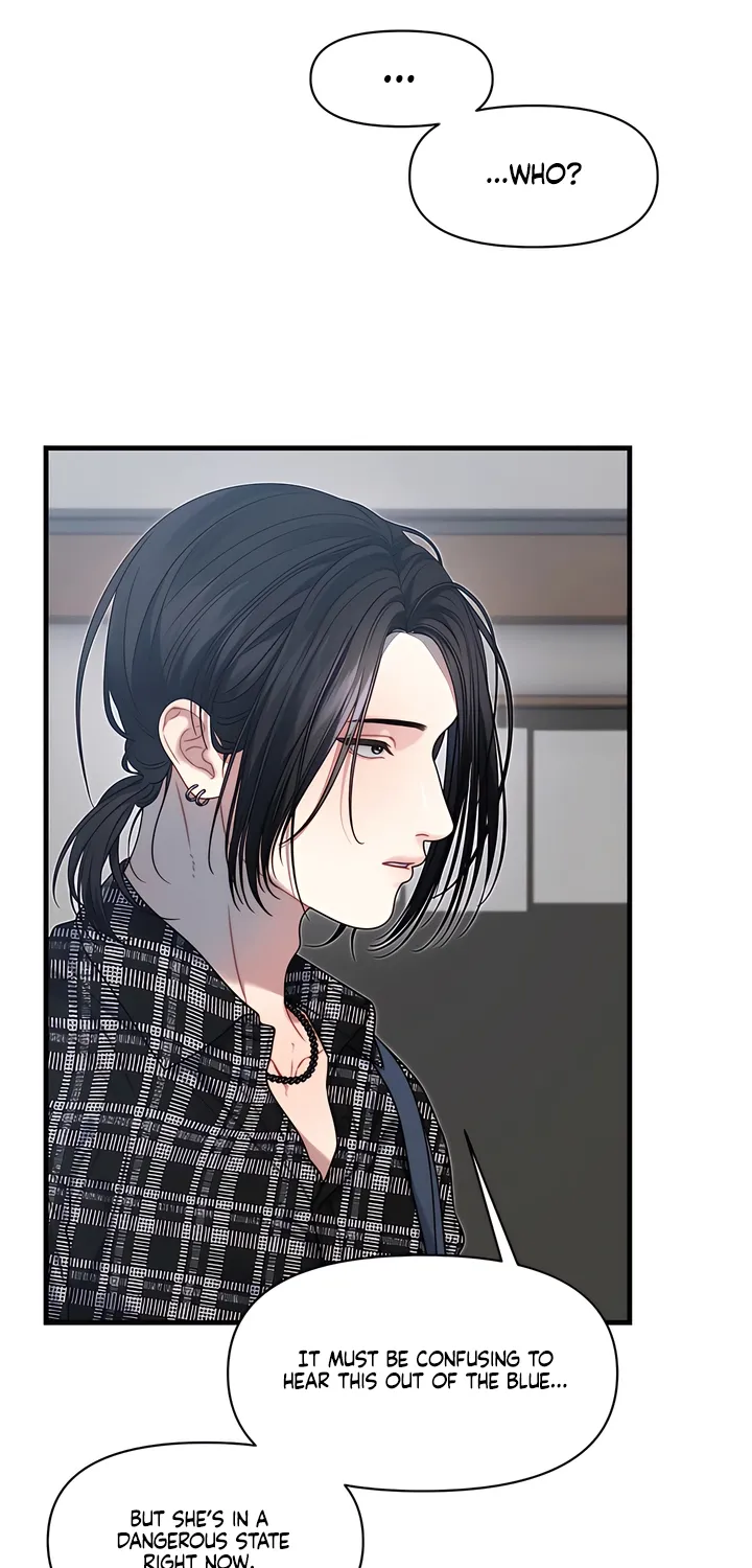 Read Operation Water Ghost chapter 18 image 35 on Lezhin