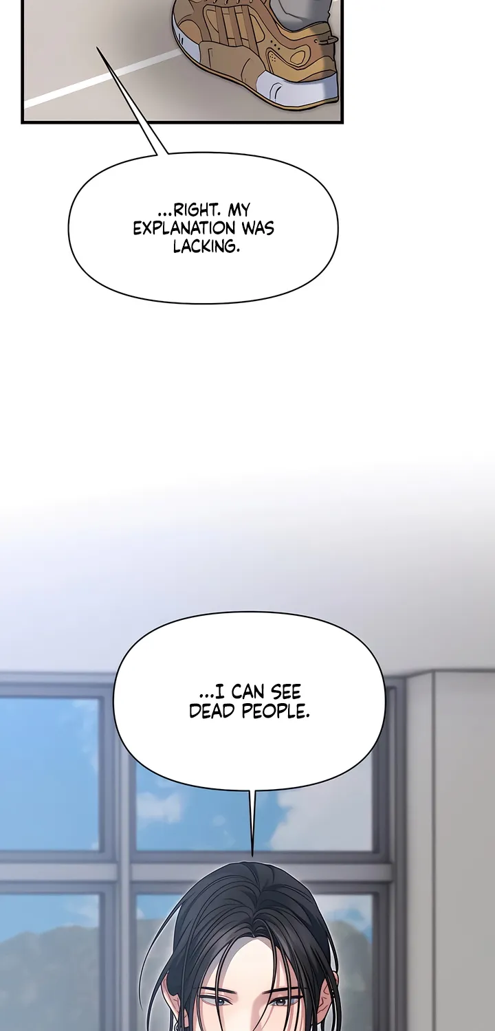 Read Operation Water Ghost chapter 18 image 39 on Lezhin