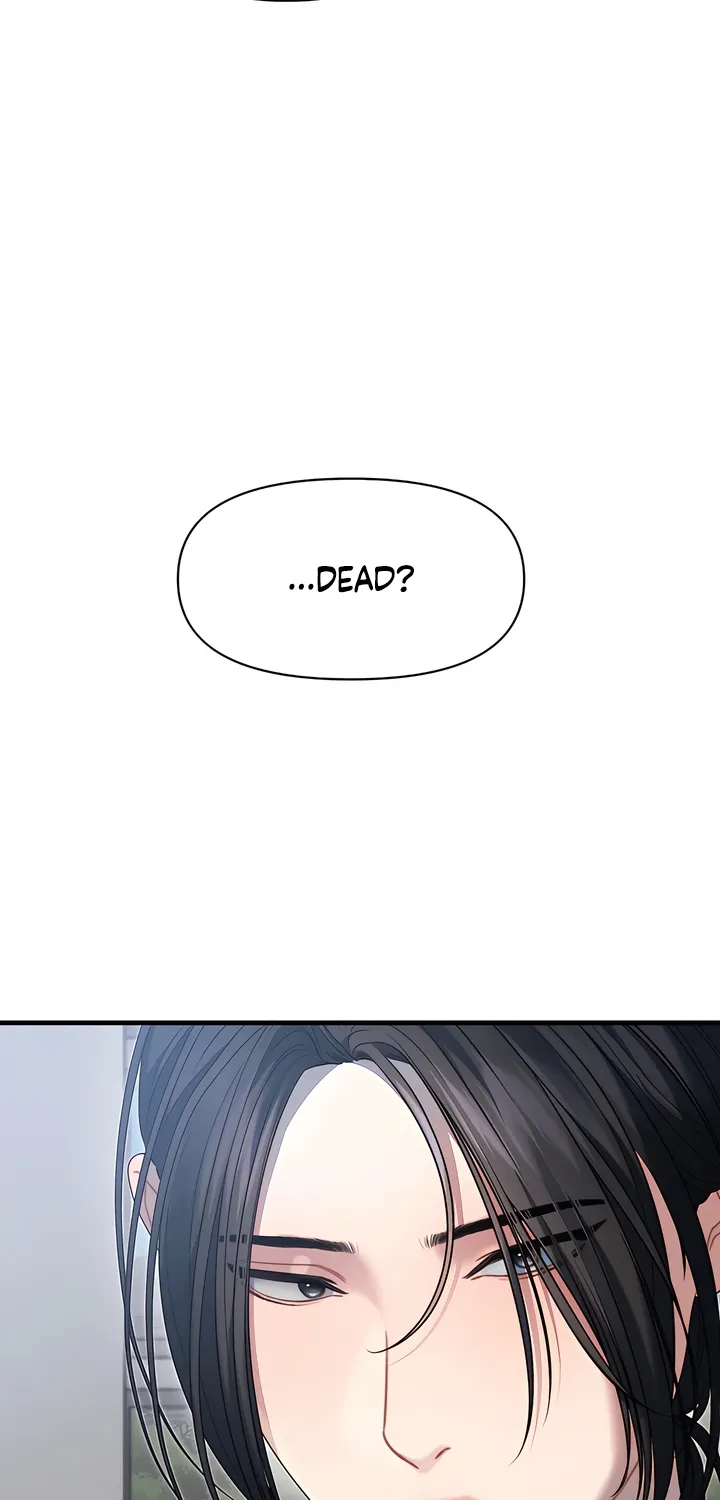 Read Operation Water Ghost chapter 18 image 43 on Lezhin