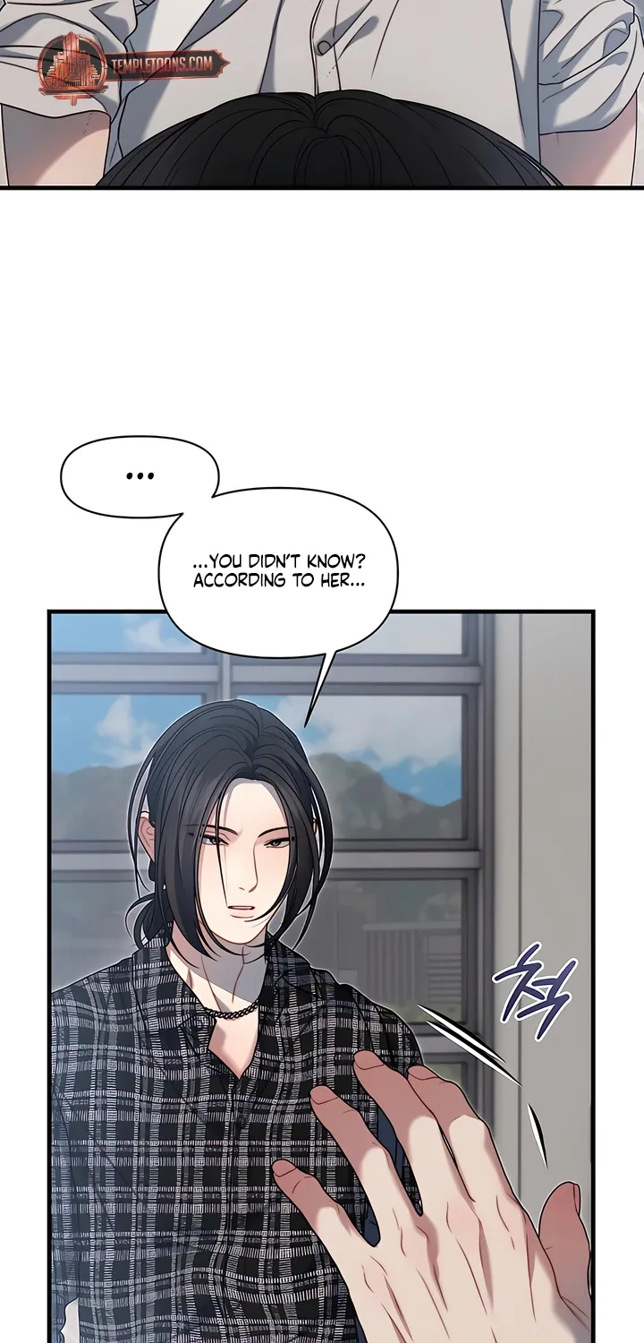 Read Operation Water Ghost chapter 18 image 46 on Lezhin