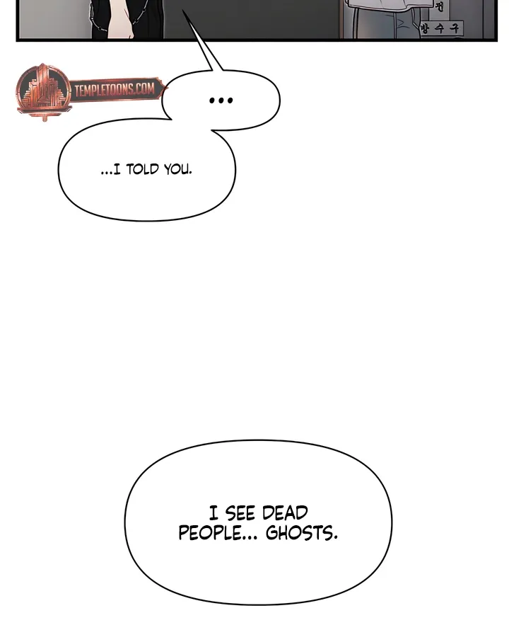 Read Operation Water Ghost chapter 18 image 49 on Lezhin