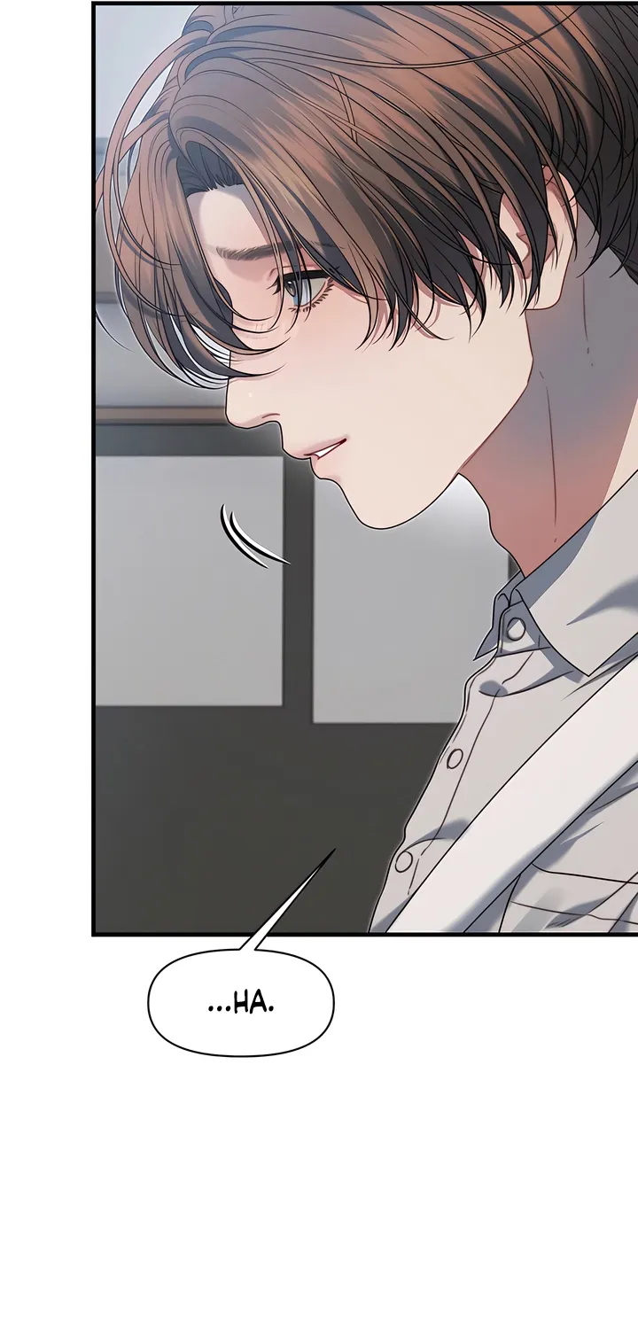 Read Operation Water Ghost chapter 18 image 50 on Lezhin