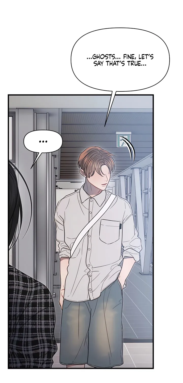 Read Operation Water Ghost chapter 18 image 51 on Lezhin