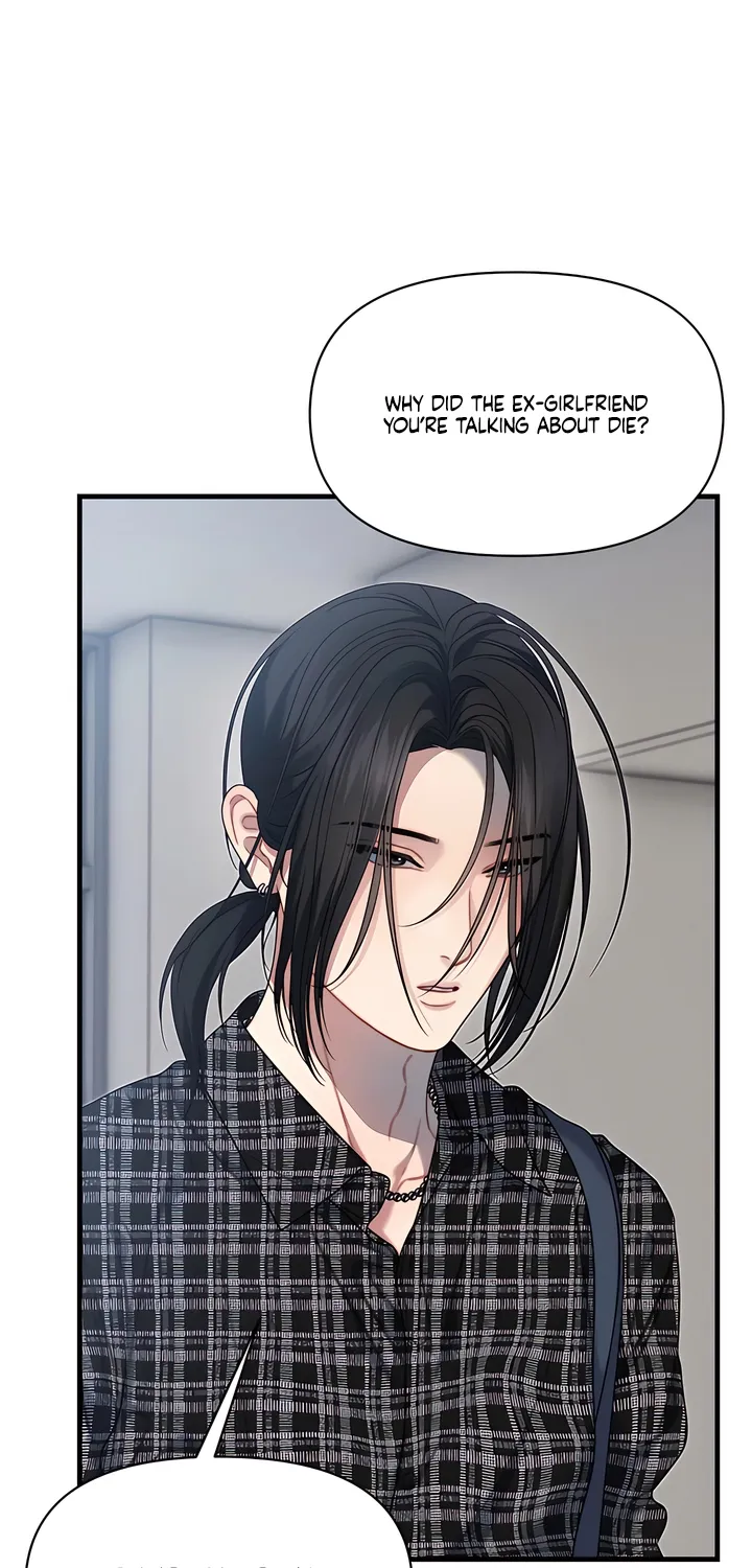 Read Operation Water Ghost chapter 18 image 52 on Lezhin