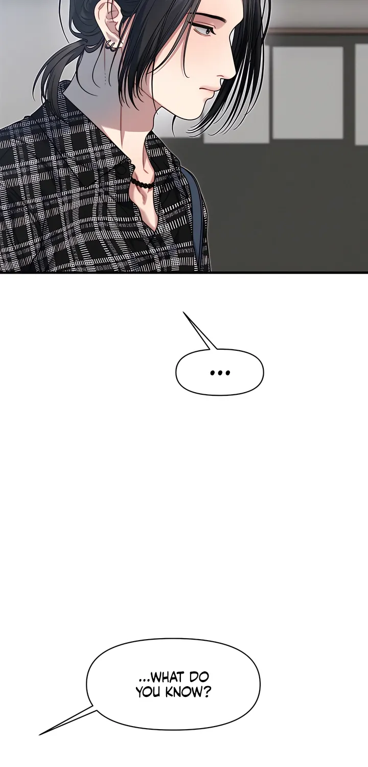 Read Operation Water Ghost chapter 18 image 55 on Lezhin