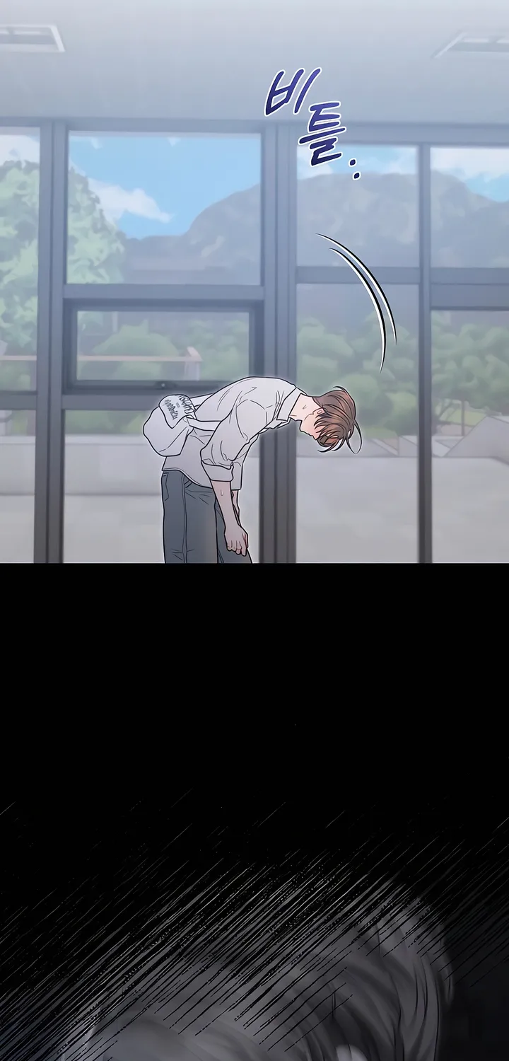 Read Operation Water Ghost chapter 18 image 67 on Lezhin