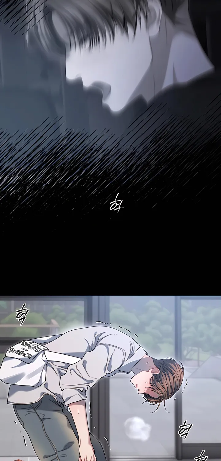 Read Operation Water Ghost chapter 18 image 68 on Lezhin