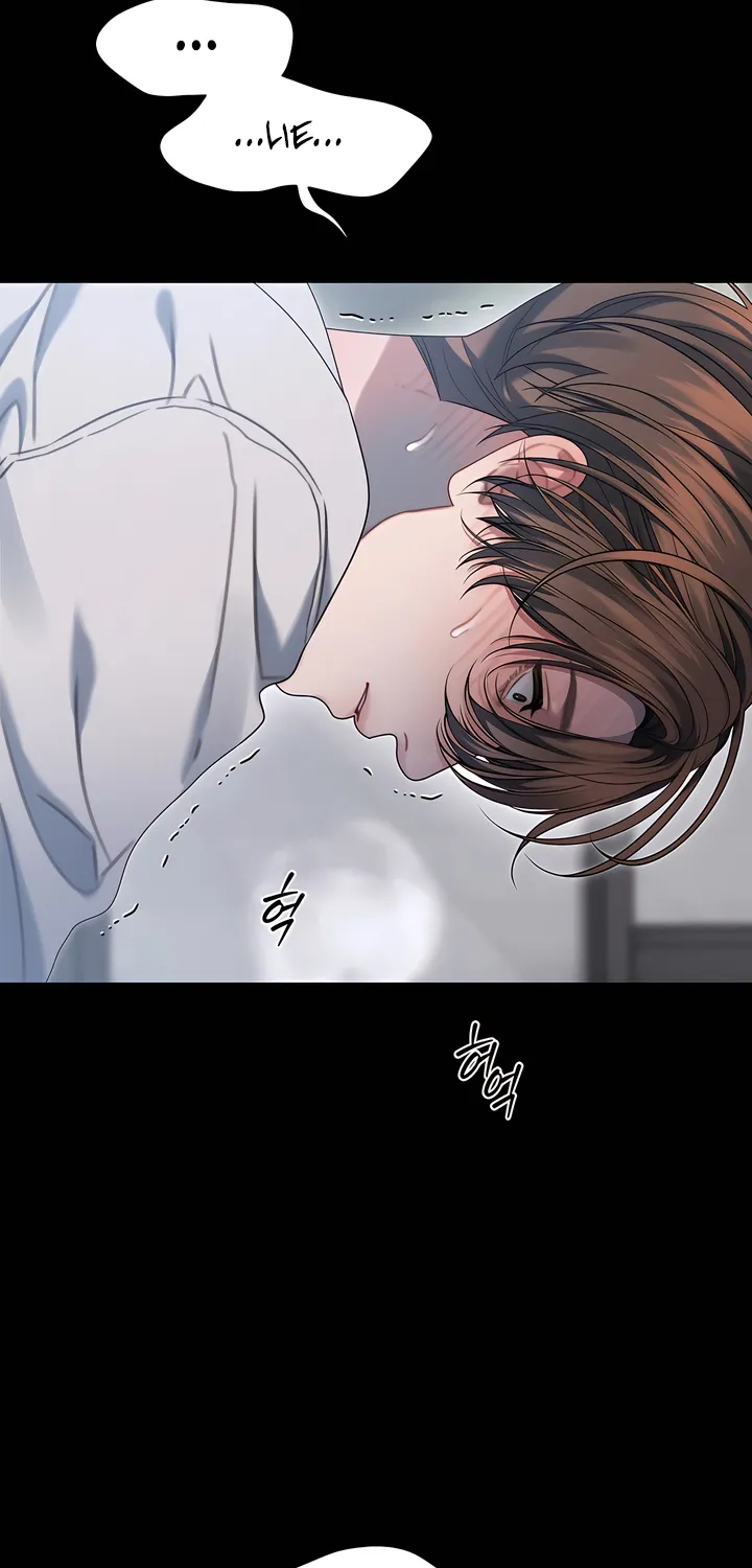 Read Operation Water Ghost chapter 18 image 70 on Lezhin