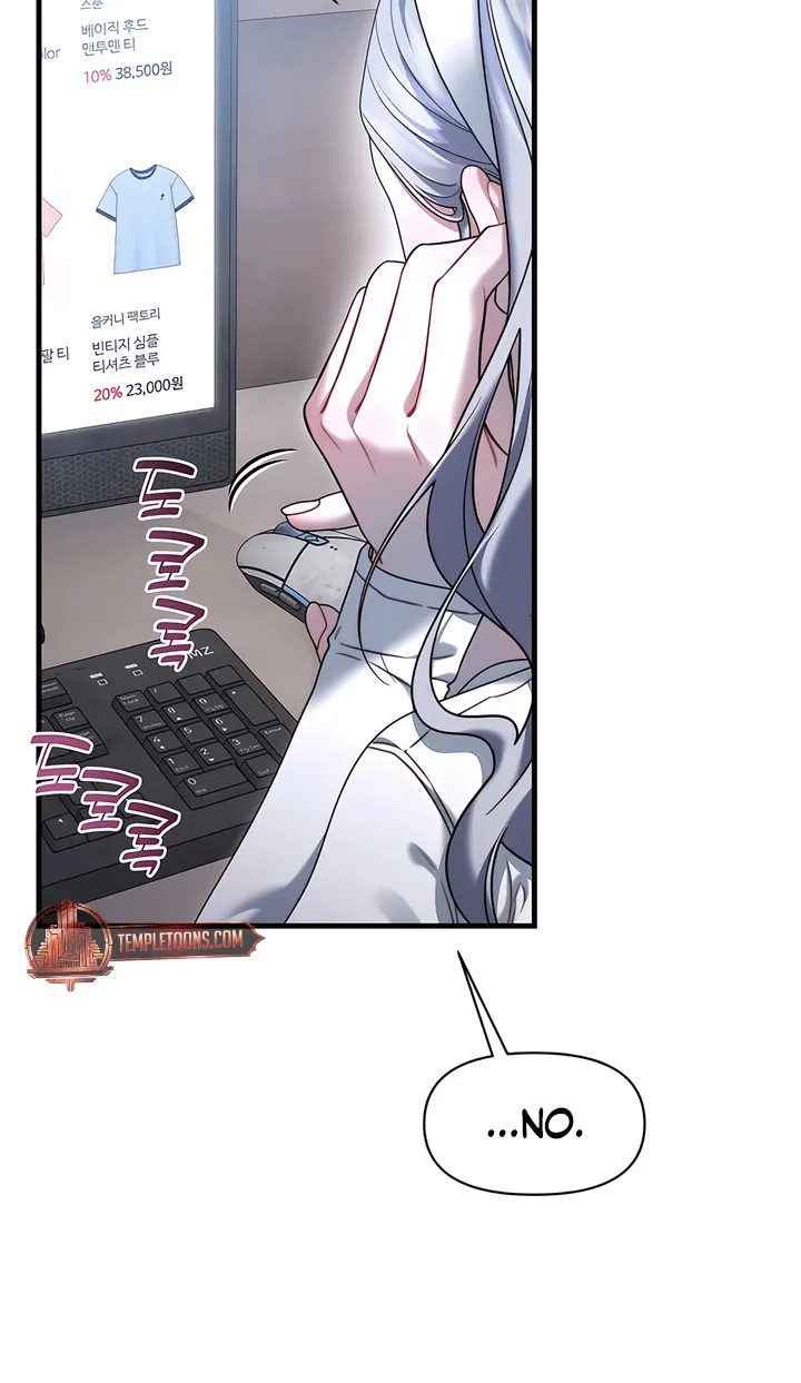 Read Operation Water Ghost chapter 19 image 11 on Lezhin