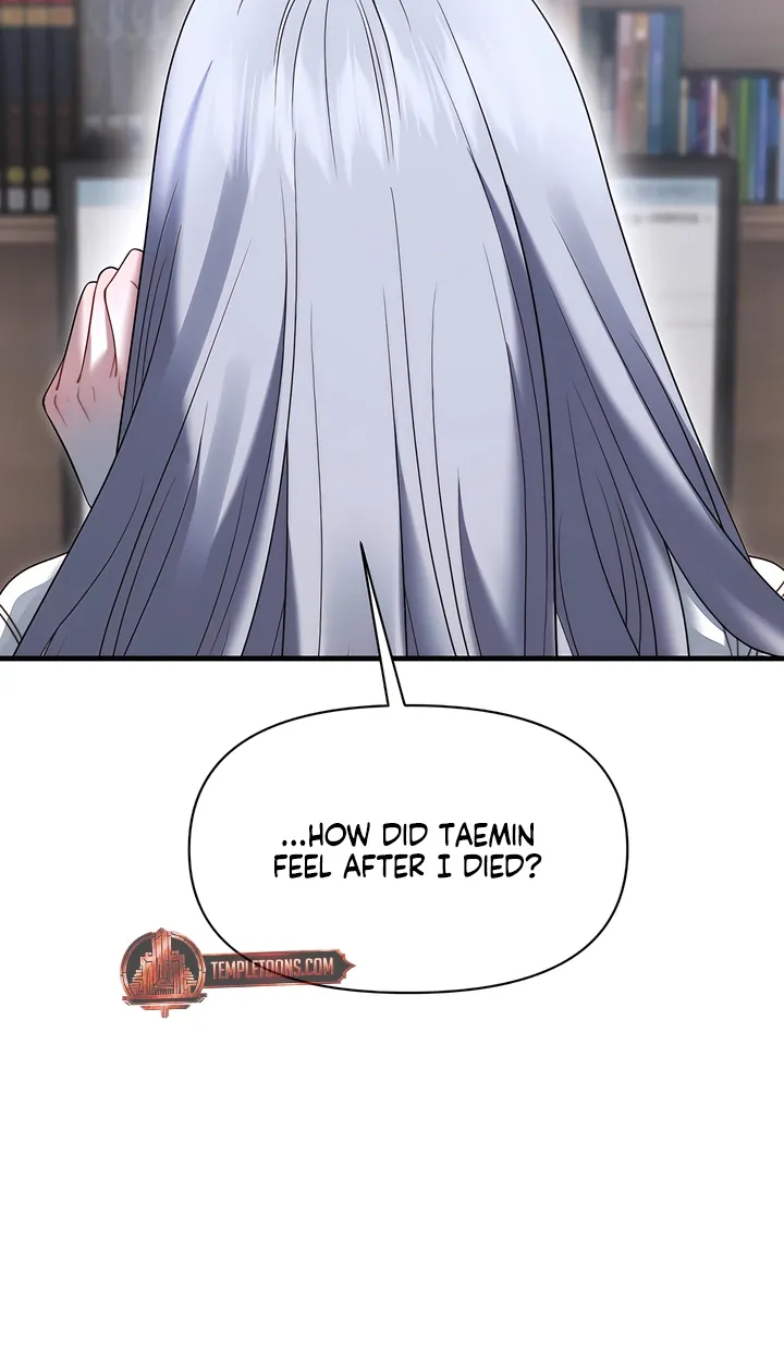 Read Operation Water Ghost chapter 19 image 15 on Lezhin