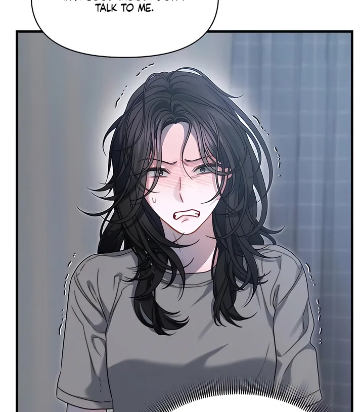 Read Operation Water Ghost chapter 19 image 19 on Lezhin