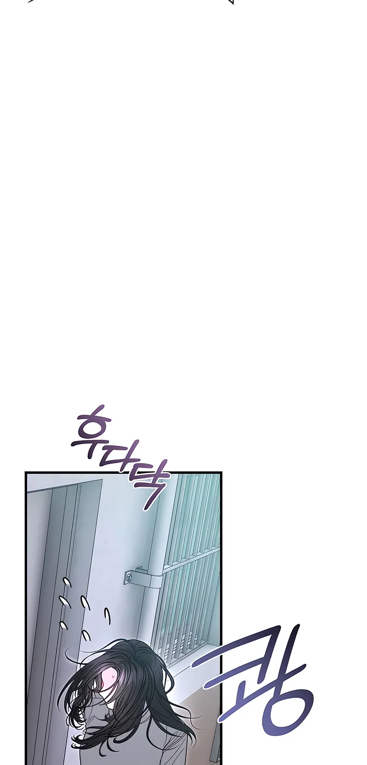 Read Operation Water Ghost chapter 19 image 25 on Lezhin