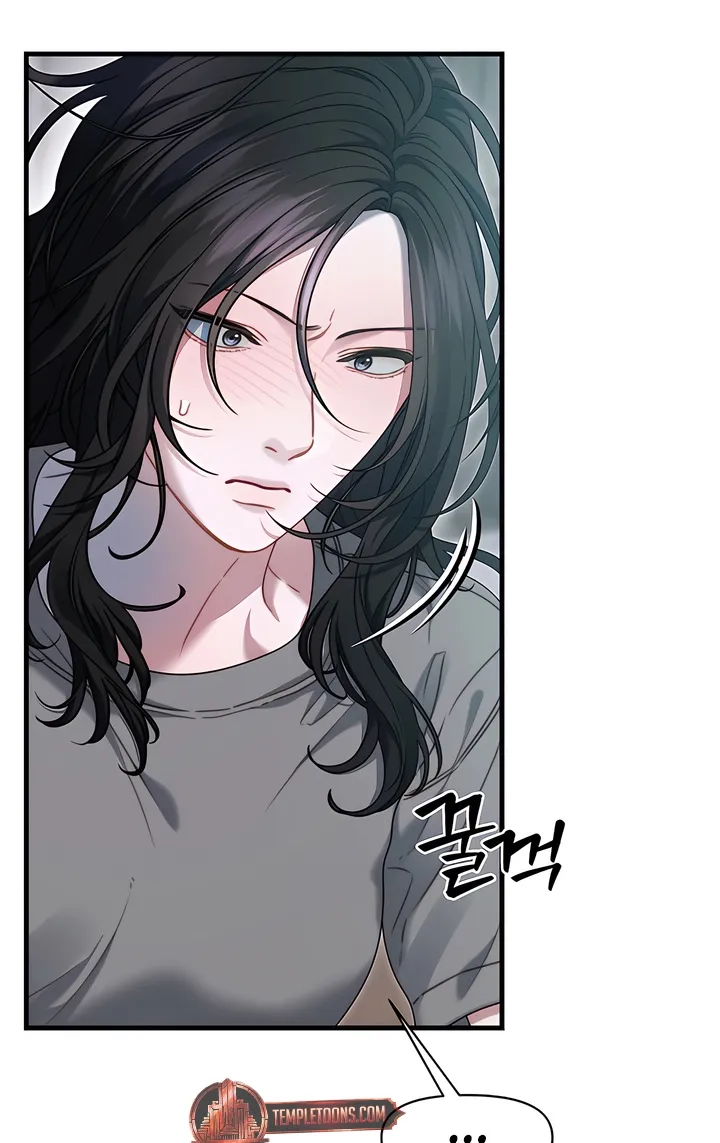 Read Operation Water Ghost chapter 19 image 27 on Lezhin