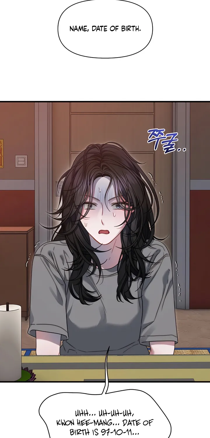 Read Operation Water Ghost chapter 19 image 33 on Lezhin