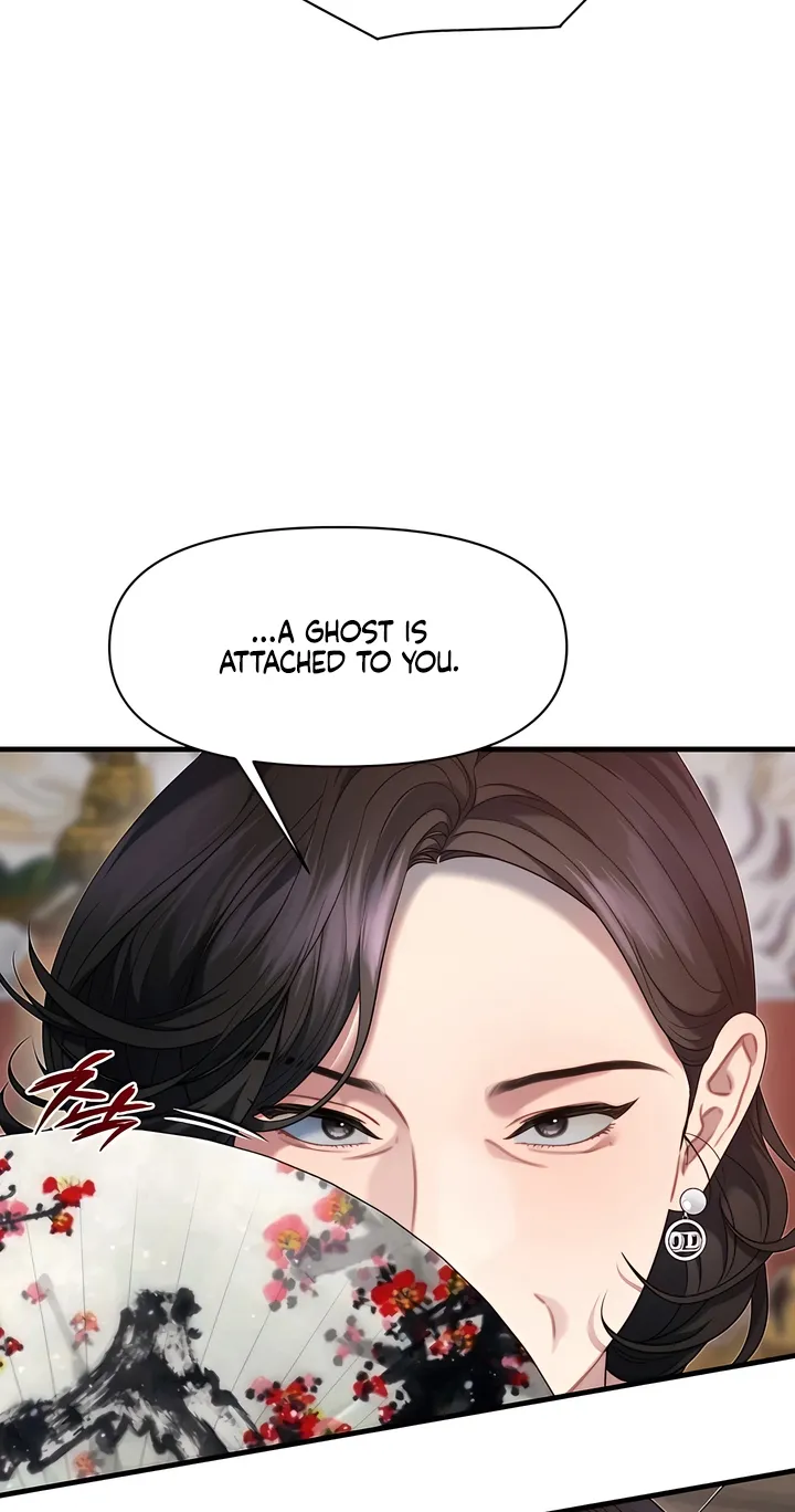 Read Operation Water Ghost chapter 19 image 35 on Lezhin