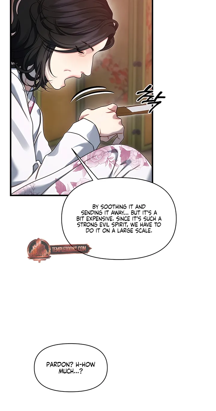 Read Operation Water Ghost chapter 19 image 39 on Lezhin