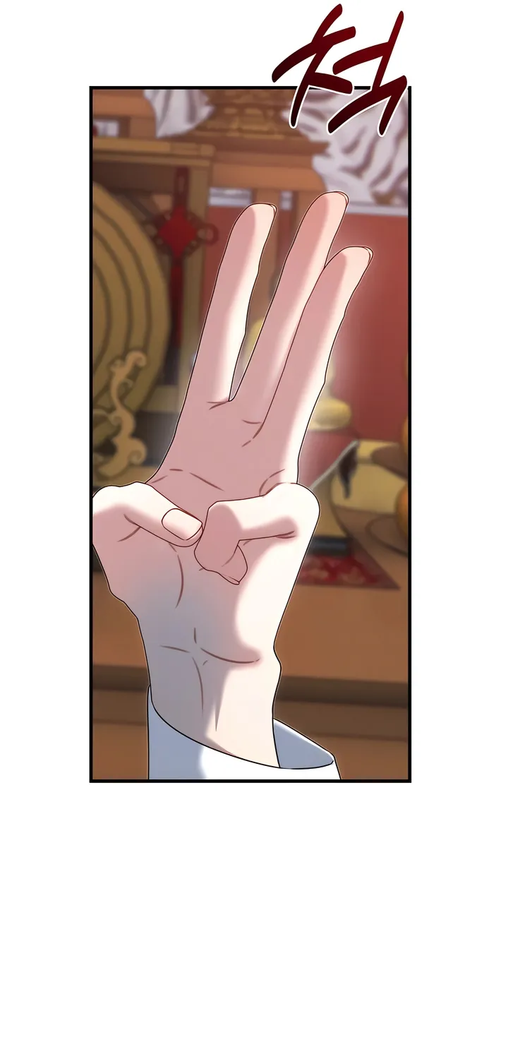 Read Operation Water Ghost chapter 19 image 40 on Lezhin