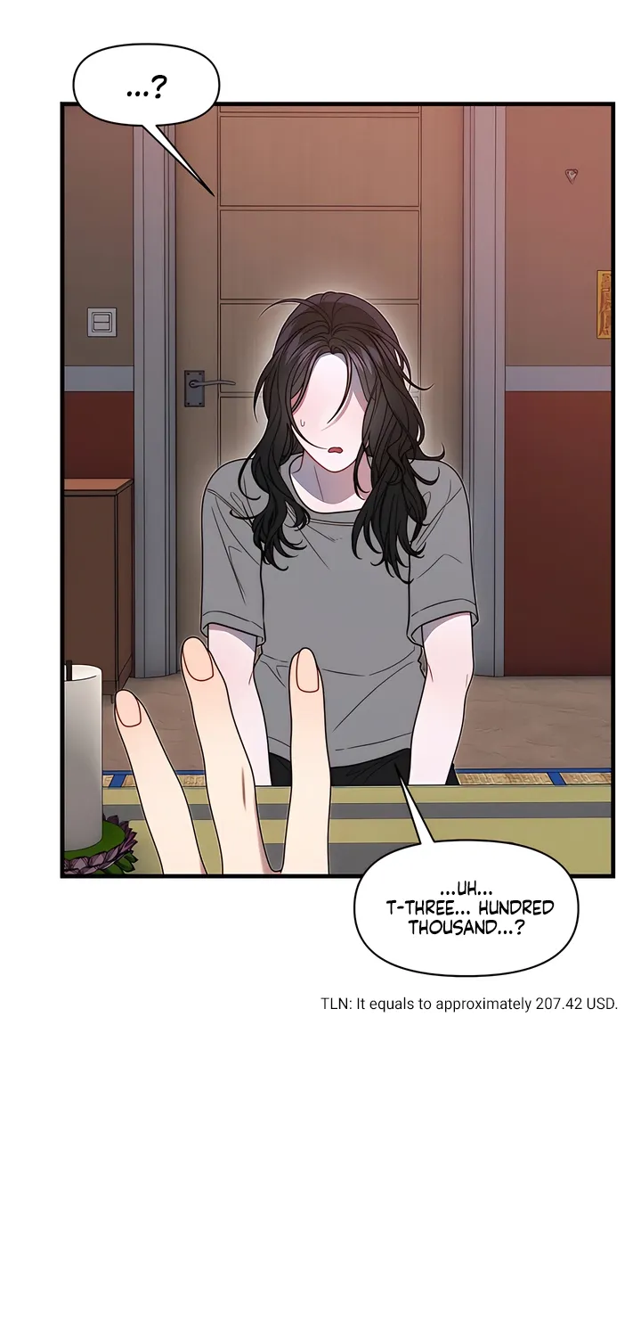 Read Operation Water Ghost chapter 19 image 41 on Lezhin