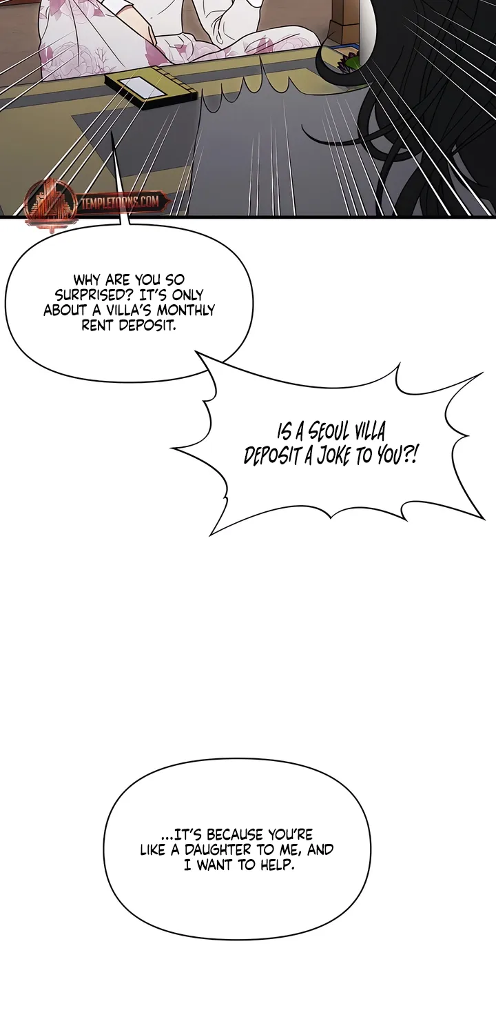 Read Operation Water Ghost chapter 19 image 44 on Lezhin
