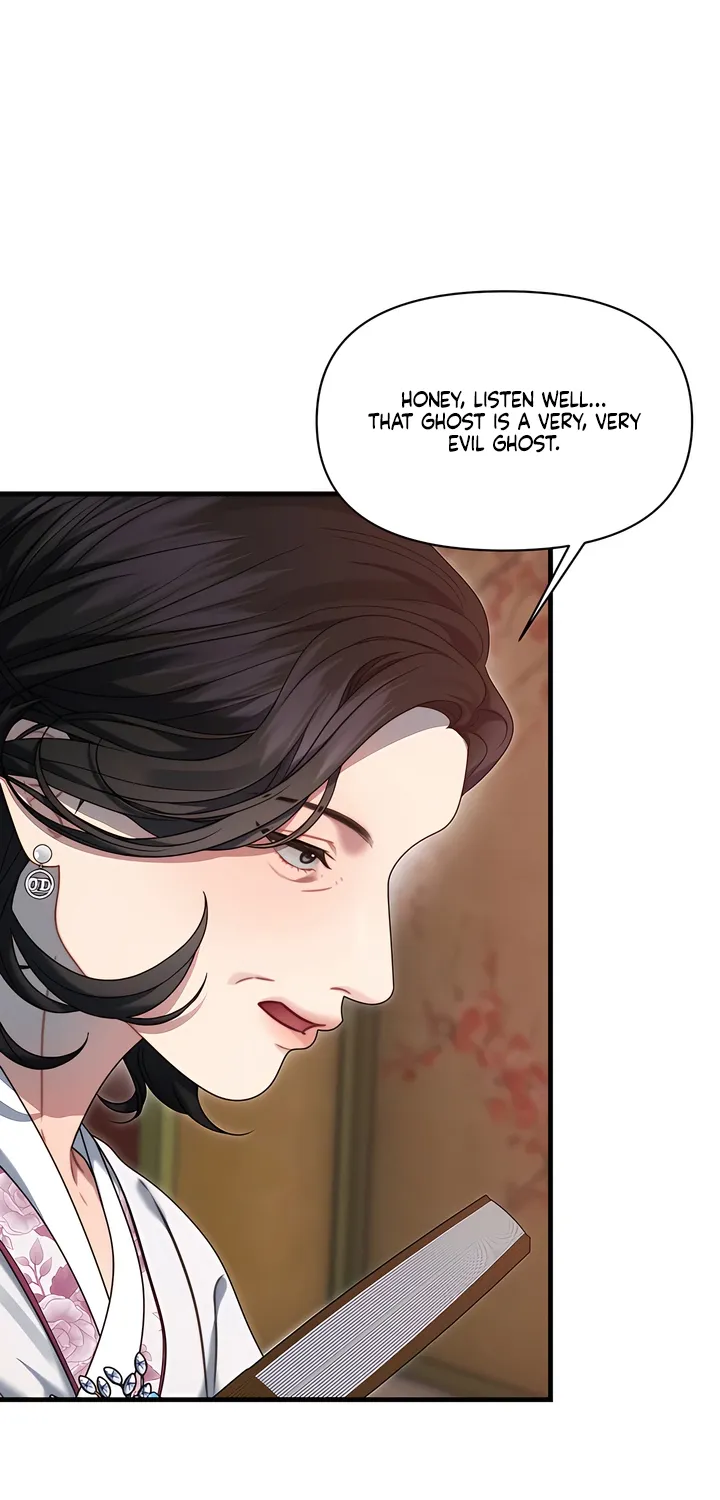 Read Operation Water Ghost chapter 19 image 45 on Lezhin