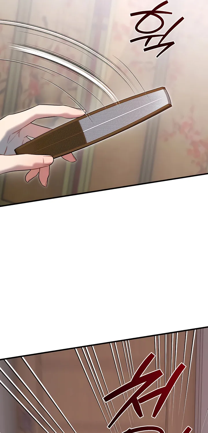 Read Operation Water Ghost chapter 19 image 48 on Lezhin