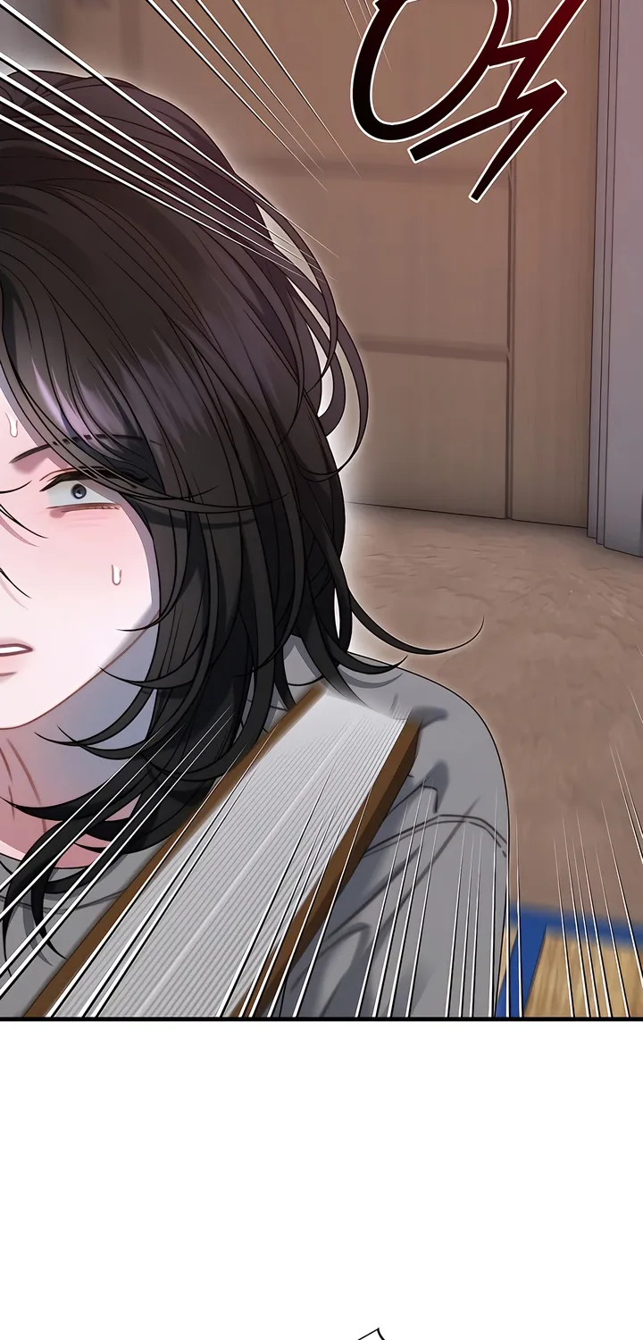 Read Operation Water Ghost chapter 19 image 49 on Lezhin