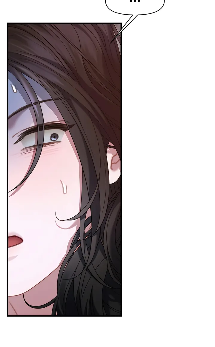 Read Operation Water Ghost chapter 19 image 51 on Lezhin