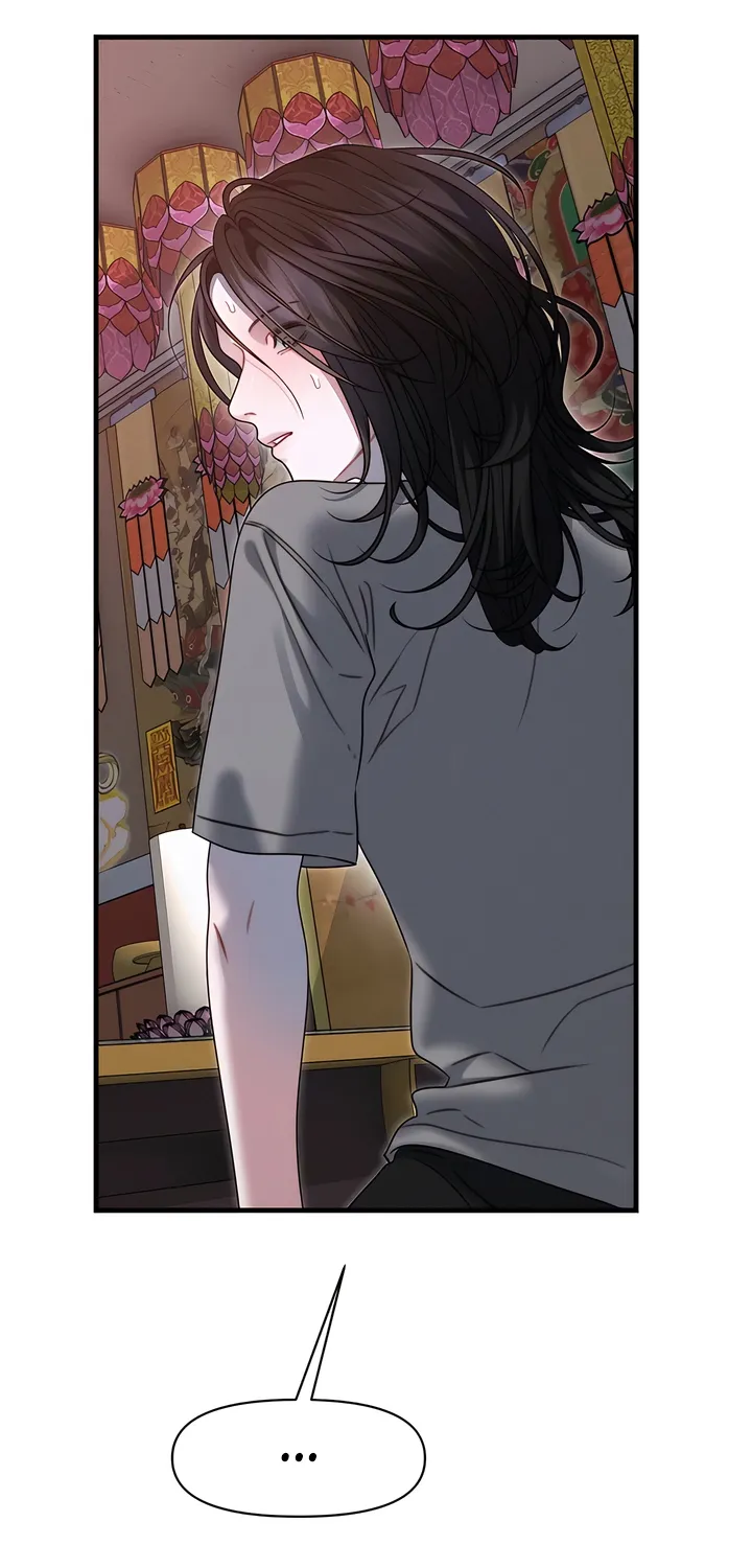 Read Operation Water Ghost chapter 19 image 53 on Lezhin