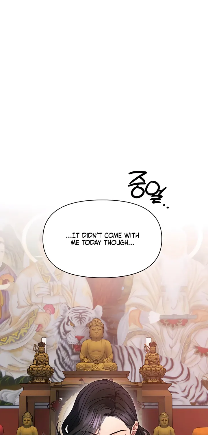 Read Operation Water Ghost chapter 19 image 54 on Lezhin