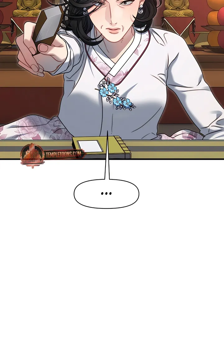 Read Operation Water Ghost chapter 19 image 55 on Lezhin
