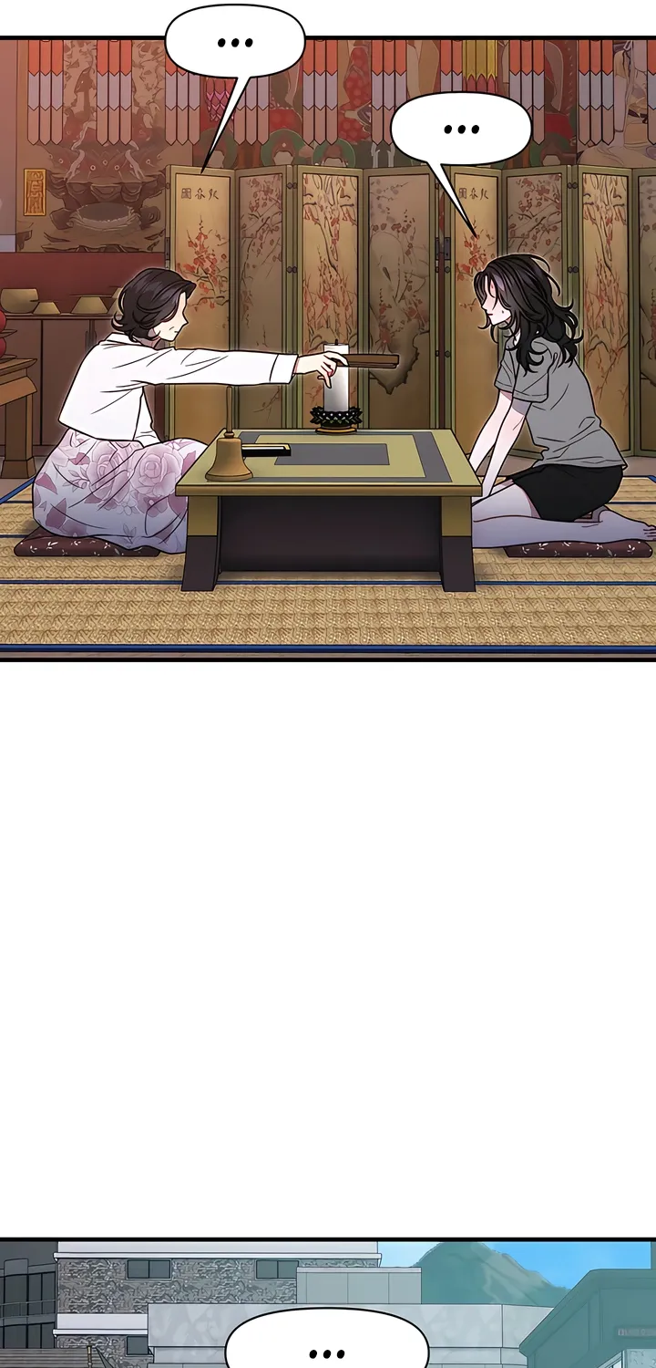 Read Operation Water Ghost chapter 19 image 56 on Lezhin